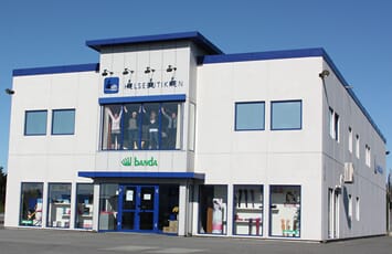 RDH Helsebutikken Bygnes
